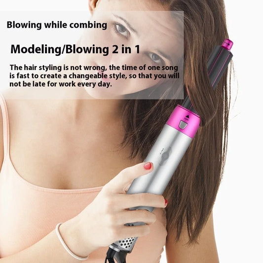 Straight curling 5 in 1 hot air comb constant temperature curling iron fully automatic dry and wet household hair curler