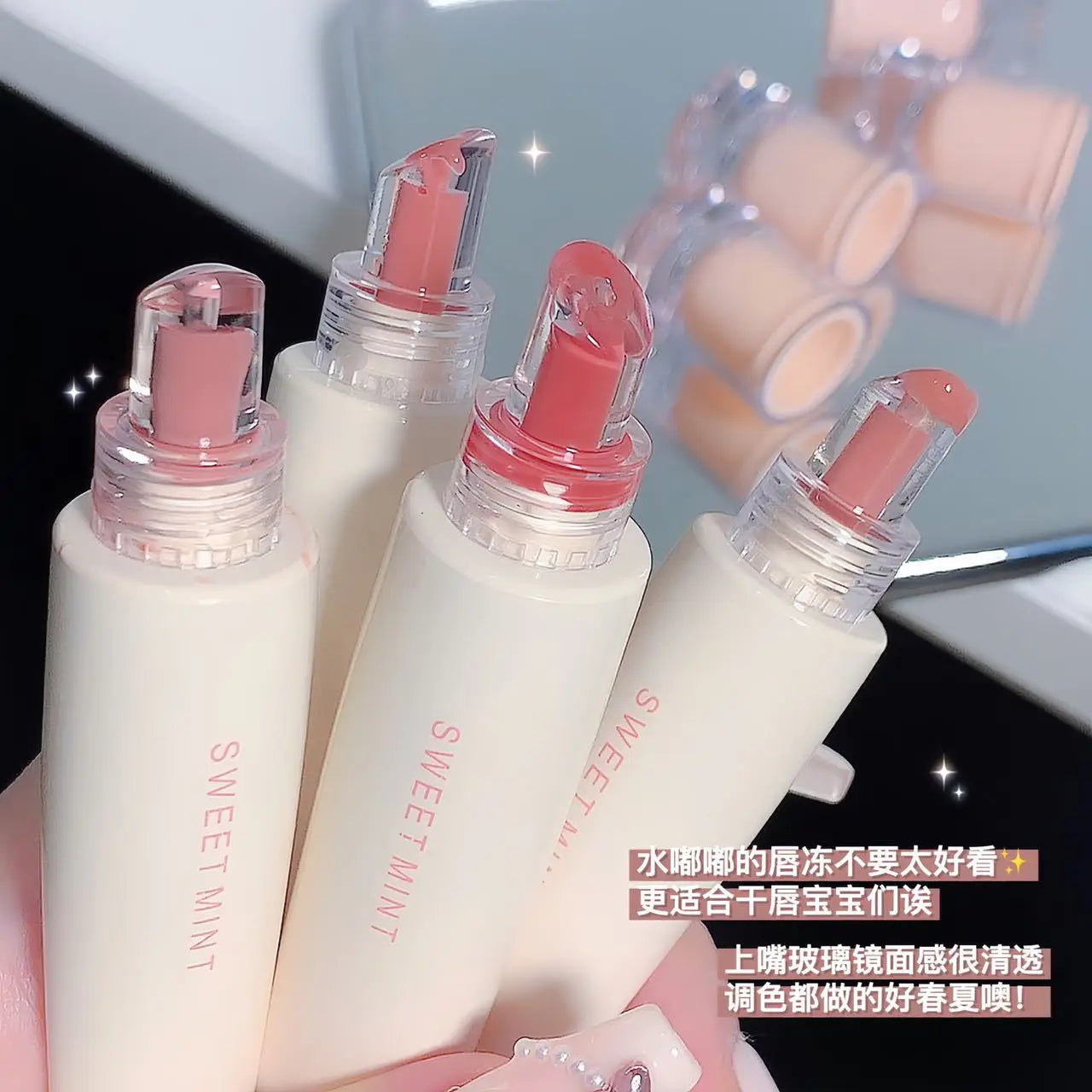 Sweet Mint Jelly Lip Glaze Non-stick Lip Tint Lasting Cosmetic Liquid Lip Moisturizing Crystal Lipstick Korean Glass Gloss