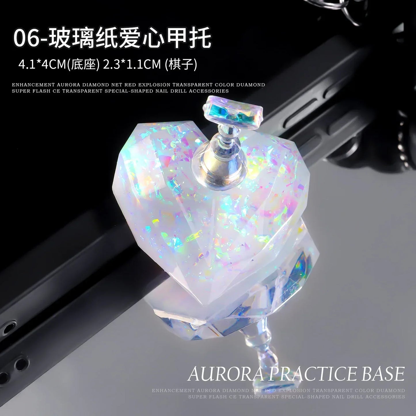 Aurora Magnetic Nail Holder Practice Display Stand Acrylic Crystal Showing Shelf Nail Art Tool Colorful Nail Polish For Novice