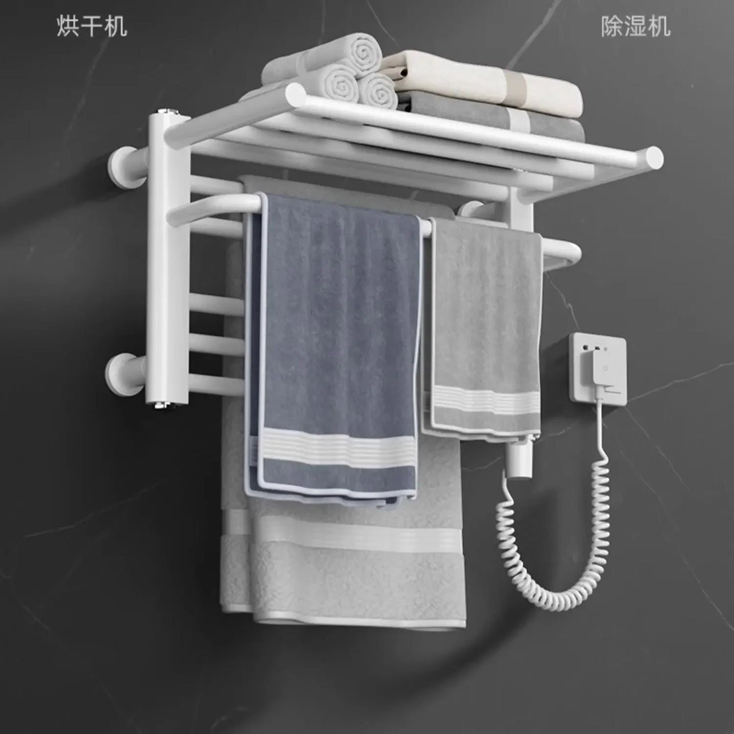 Bathroom Punching Heating Drying Rack Shelf Smart Household Electric Towel Rack Electric Towel Warmer Полотенцесушитель Золотой