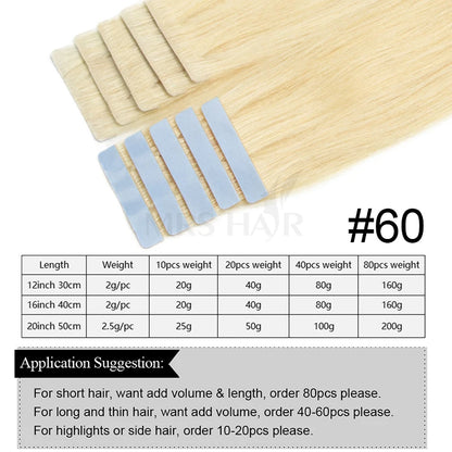 Invisible Tape in Hair Injection Tape in Human Hair Extensions #60 PU Weft Tape On 10pcs/pack Only Add Volume For Side Hair