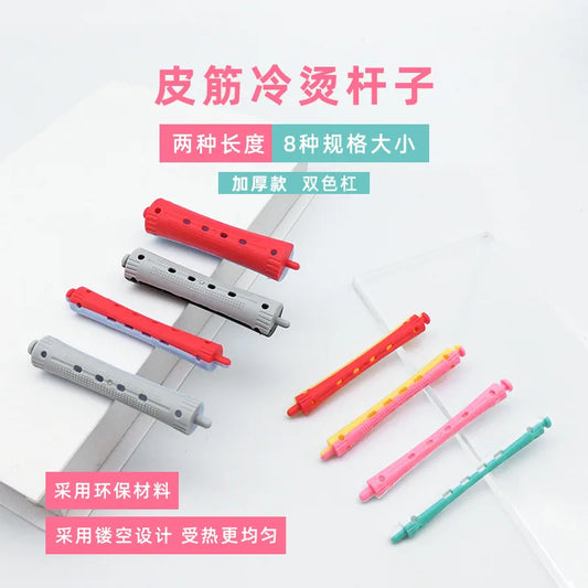 헤어롤 12pcs Hair Perm Rods Heatless Hair Curling Rollers Perming Rods Curlers Cold Wave Rods Flexible for Women Long Short Hair